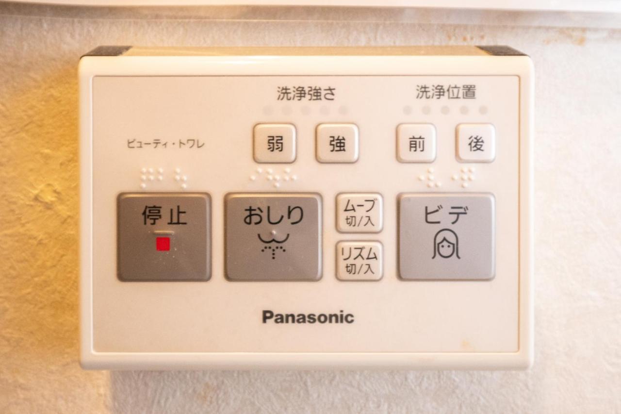 ゲストハウスoneworld Toji東寺 Kiotó Kültér fotó
