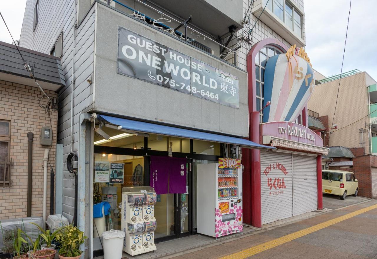 ゲストハウスoneworld Toji東寺 Kiotó Kültér fotó