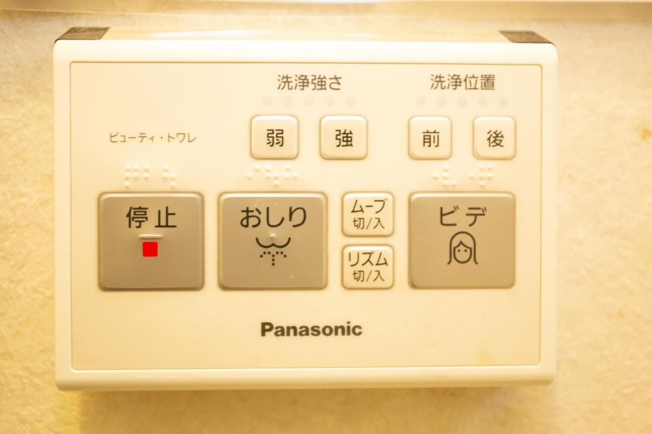 ゲストハウスoneworld Toji東寺 Kiotó Kültér fotó