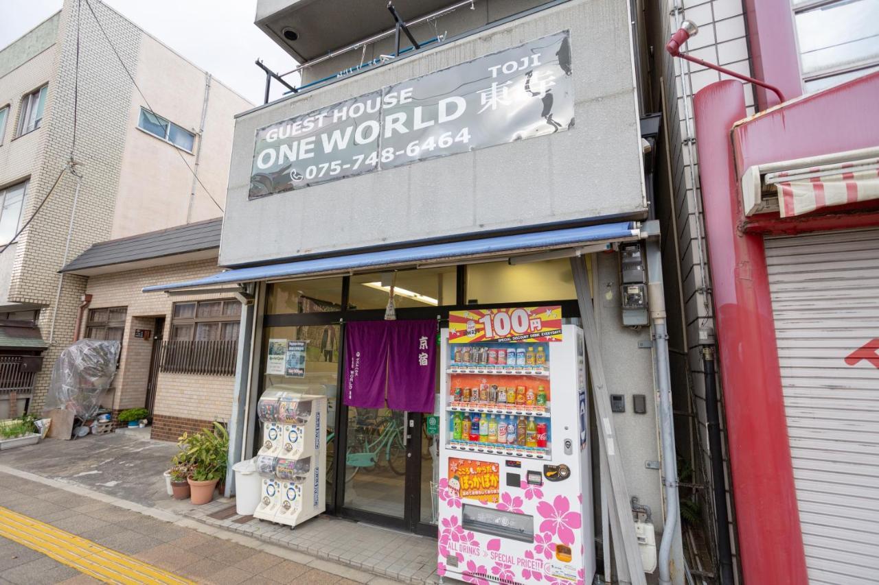 ゲストハウスoneworld Toji東寺 Kiotó Kültér fotó